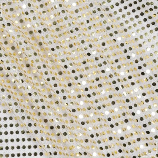 Тканини ненатуральні тканини - Голограма біло-золота