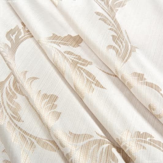 Тканини весільна тканина - Порт арель завиток крупний бежевий