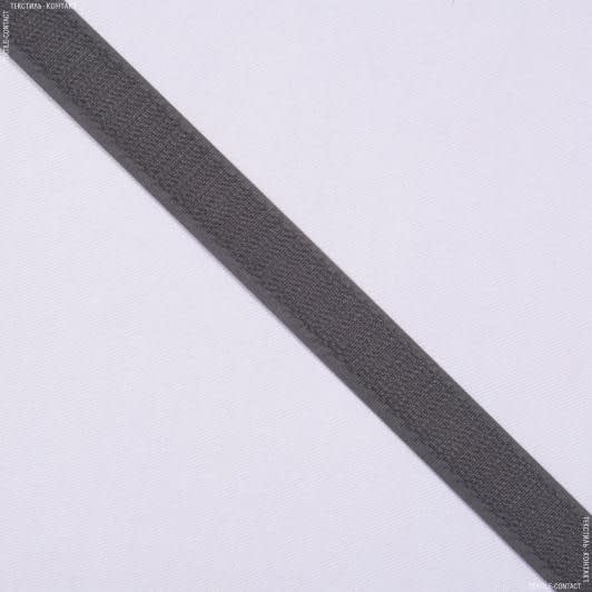 Ткани фурнитура для игрушек - Липучка Велкро пришивная жесткая часть темно серая   20мм/25м