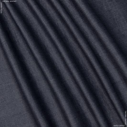 Ткани для бескаркасных кресел - Декоративная ткань Блейнч сине-фиолетовая