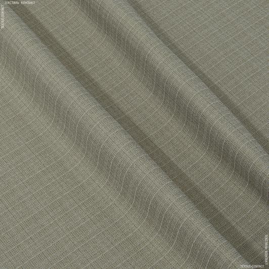 Тканини портьєрні тканини - Рогожка Зелі/ZELI колір мокрий пісок