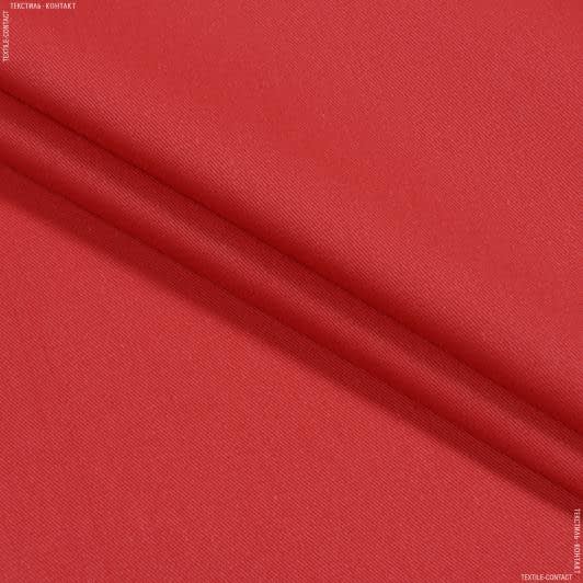 Тканини для сумок - Саржа 230-ТКЧ червона