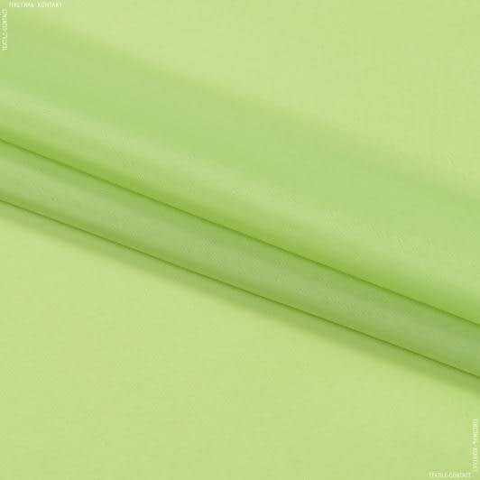 Тканини габардин - Декоративна тканина Міні-мет колір зелене яблуко