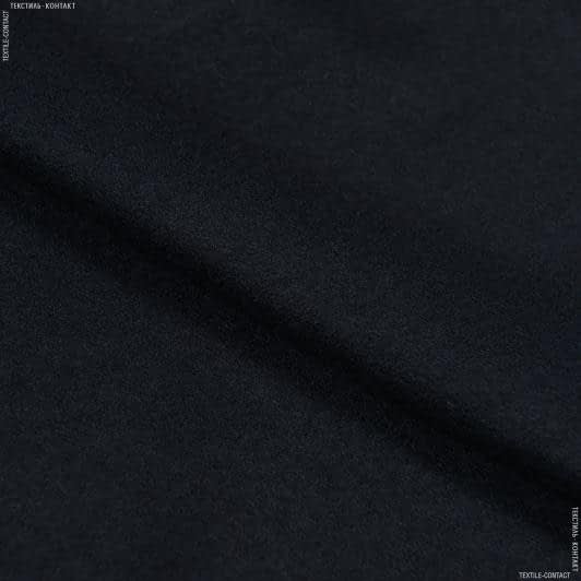 Ткани для костюмов - Костюмная темно-синий