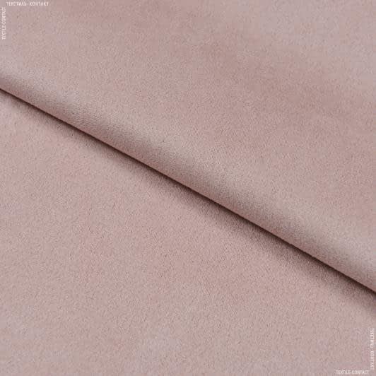 Ткани для пиджаков - Замша трикотажная стрейч розовый
