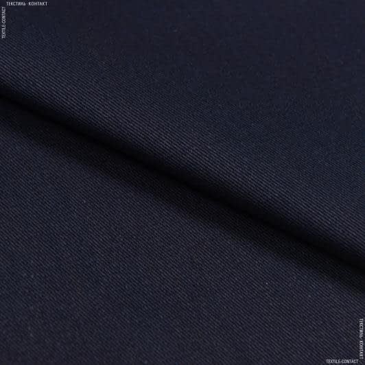 Ткани для сумок - Диагональ темно-синяя