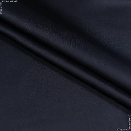 Ткани для костюмов - Атлас костюмный muller стрейч темно-синий
