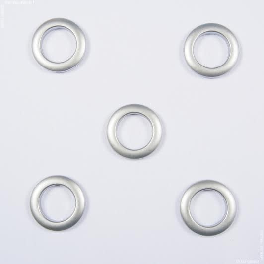 Ткани готовые изделия - Люверсы универсал эконом цвет серебро матовое 35мм