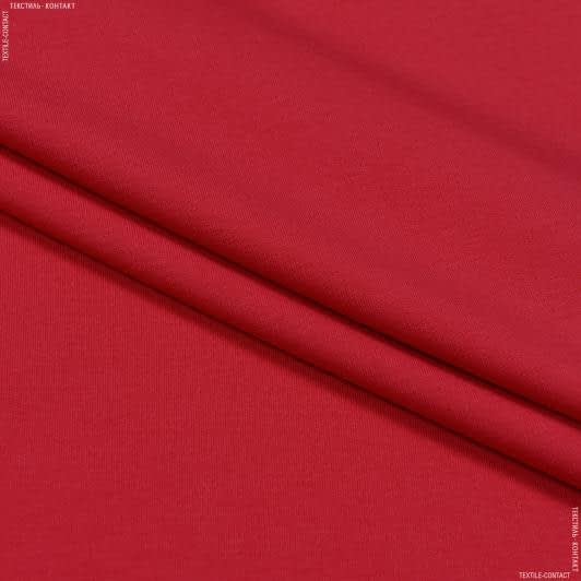 Тканини для суконь - Футер-стрейч двохнитка  червоний