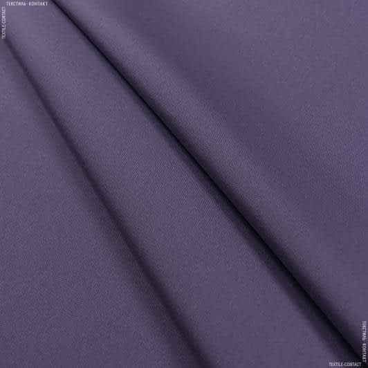 Тканини для декору - Дралон /LISO PLAIN колір бузковий