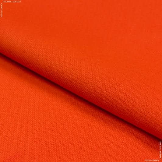 Ткани все ткани - Диагональ 3025 оранжевый