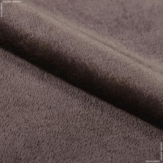 Ткани для покрывал - Флис-235 велсофт коричневый
