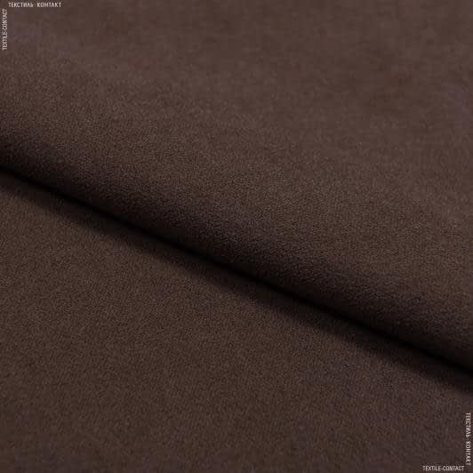 Ткани для верхней одежды - Замша двухстороння Рига темно-коричневая