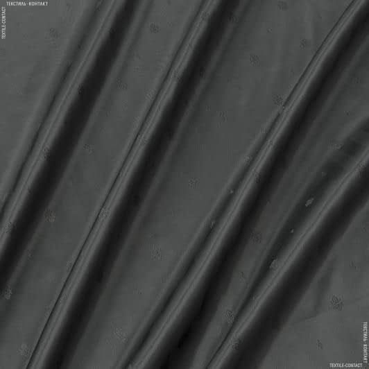 Тканини підкладкова тканина - Підкладковий жакард вензель, смужка чорний