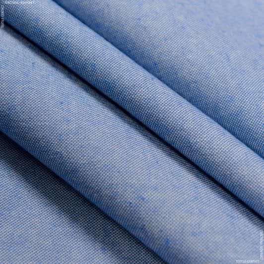 Ткани портьерные ткани - Декоративная ткань Нова синий