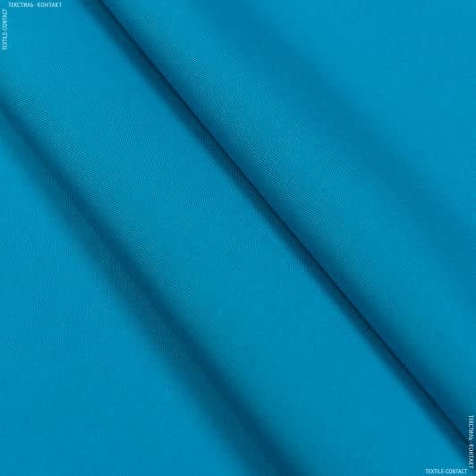 Тканини портьєрні тканини - Дралон /LISO PLAIN колір блакитна бірюза