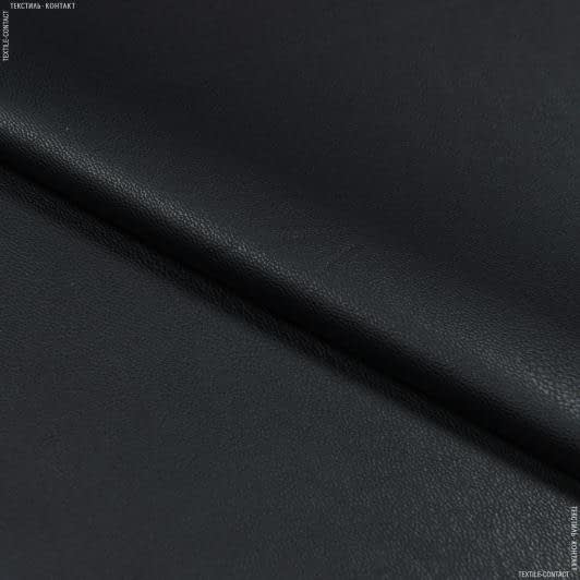 Ткани для верхней одежды - Кожа искусственная двухсторонняя с велюром темно-серый