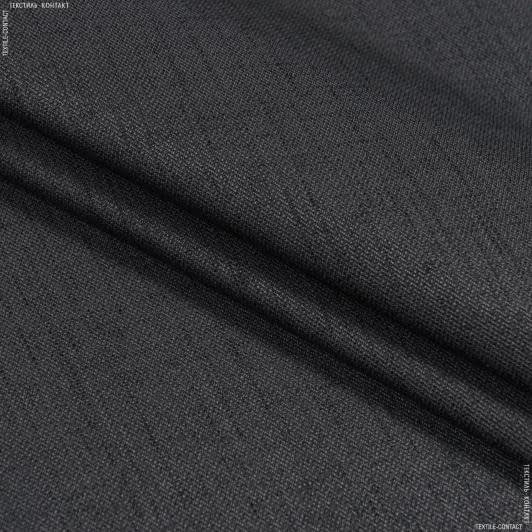 Ткани портьерные ткани - Декоративная ткань Заура двухстороняя цвет асфальт