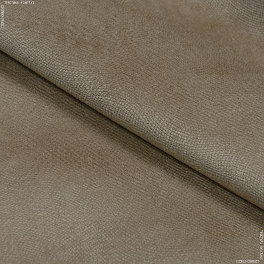 Тканини для декоративних подушок - Велюр Мазератті/VELVET св.коричневий