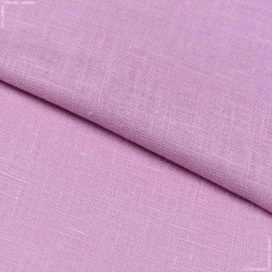 Тканини для костюмів - Льон костюмний пом'якшений бузково-рожевий