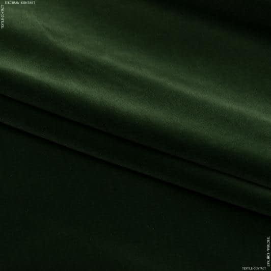 Ткани для мебели - Велюр   белфаст/belfast зеленая трава