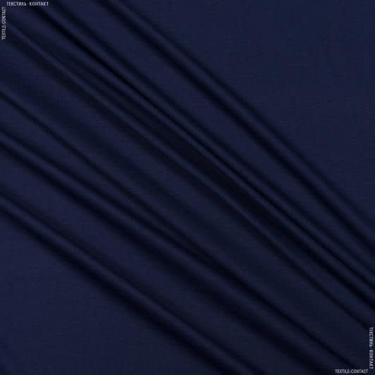Ткани джерси - Трикотаж джерси темно-синий