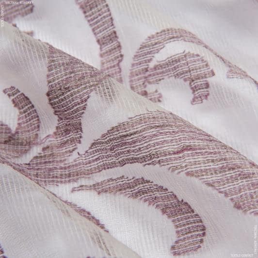 Ткани для тюли - Тюль органза Дафия вязь фиолет с утяжелителем