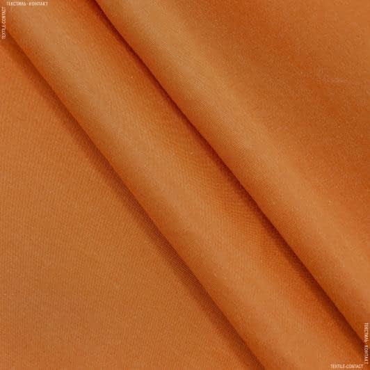 Ткани все ткани - Эконом-215 во светло-оранжевый