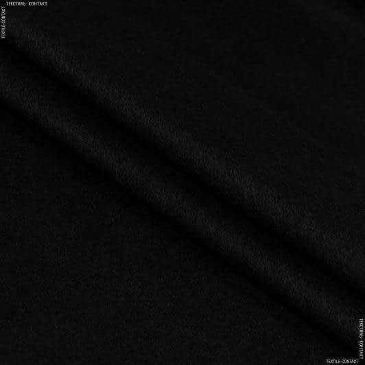 Ткани для верхней одежды - Пальтовая черный