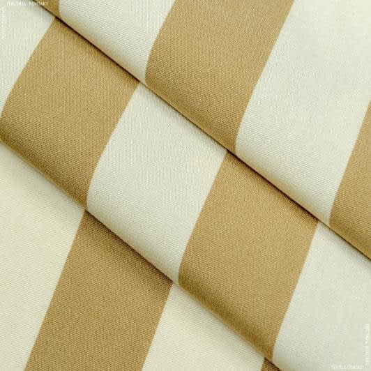Тканини для перетяжки меблів - Дралон смуга /LISTADO колір св.бежевий, бежевий