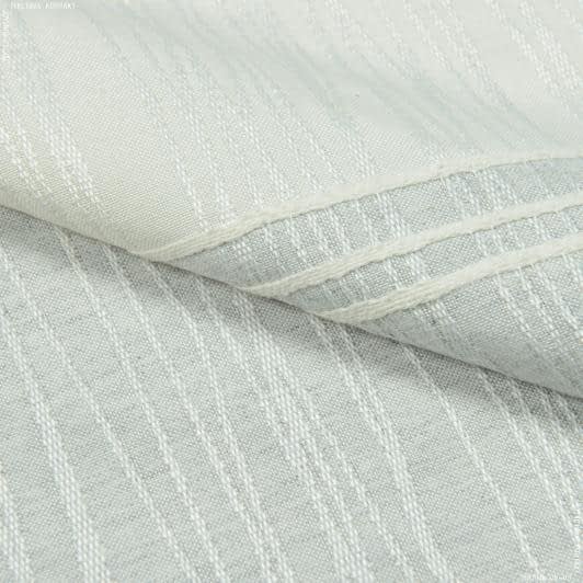 Тканини портьєрні тканини - Декоративна тканина ОЛАН / OLAN сірий молочний