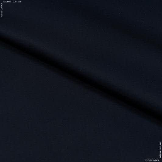 Ткани стрейч - Коттон SABROSA темно-синий