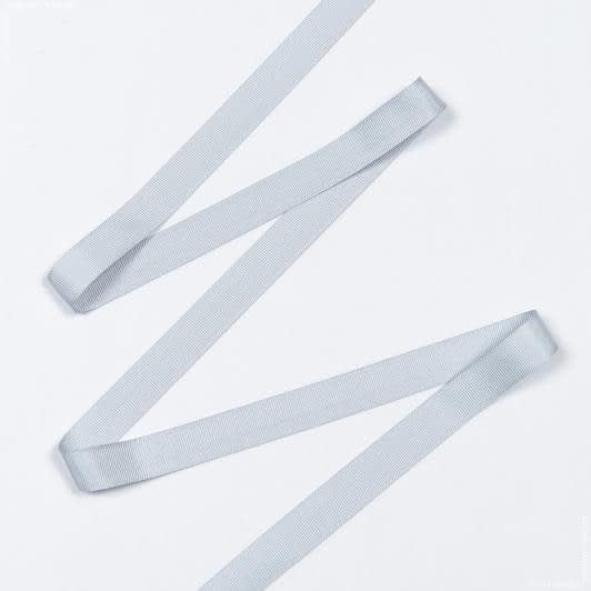 Ткани фурнитура и аксессуары для одежды - Репсовая лента Грогрен  серо-голубая 20 мм