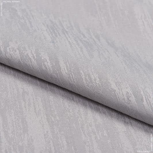 Ткани портьерные ткани - Декоративная ткань Пани штрихи серая