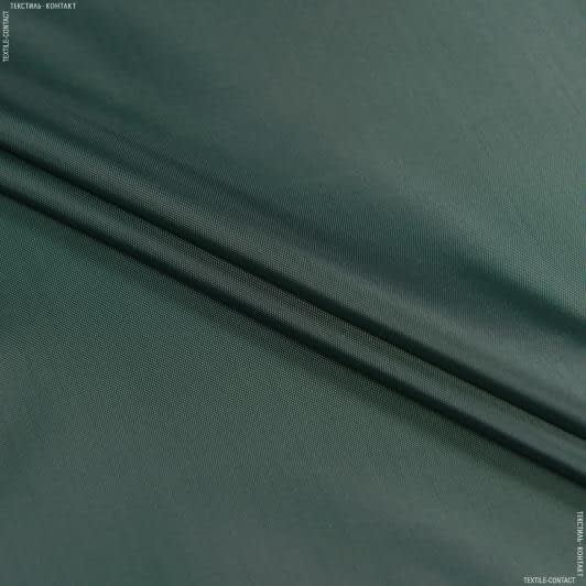 Тканини для наметів - Болонія темно-зелений