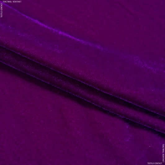 Тканини велюр/оксамит - Оксамит айс світло-фіолетовий