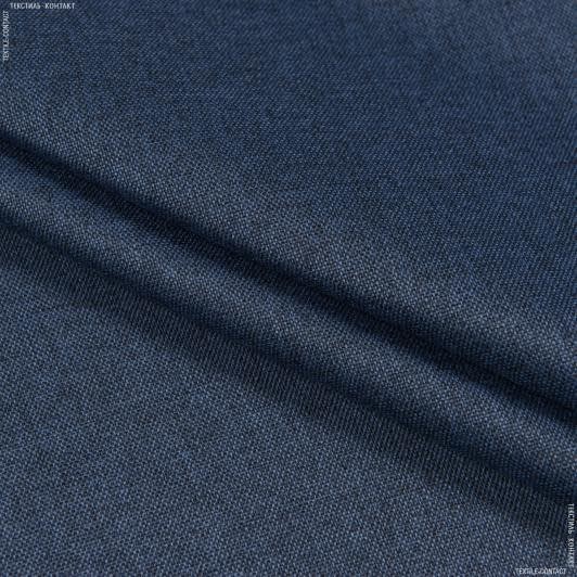 Тканини портьєрні тканини - Блекаут меланж /BLACKOUT синій