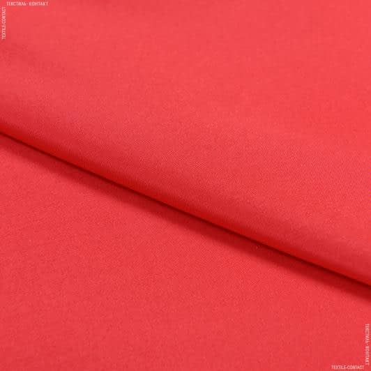 Ткани для платьев - Тафта красная