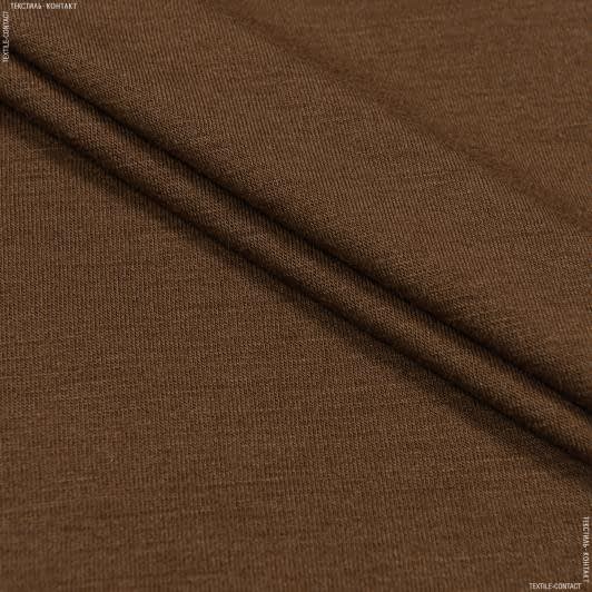 Ткани для брюк - Трикотаж ELASTARTIN коричневый