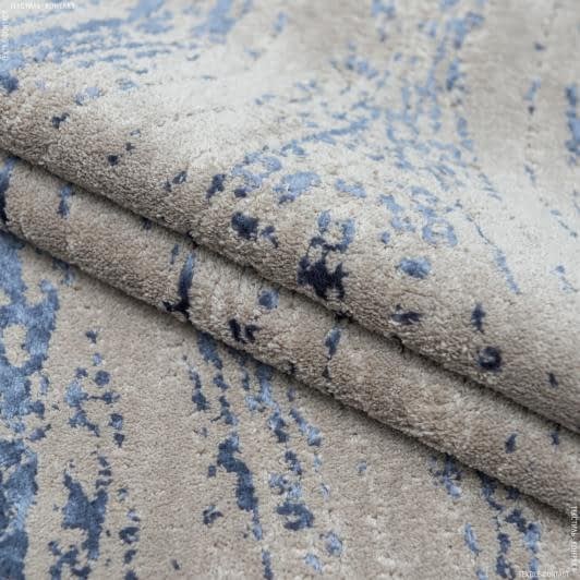 Тканини портьєрні тканини - Велюр жакард Дакар хвиля бежевий, синій