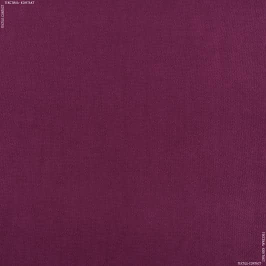 Тканини фіранка - Декор-нубук арвін пурпурний