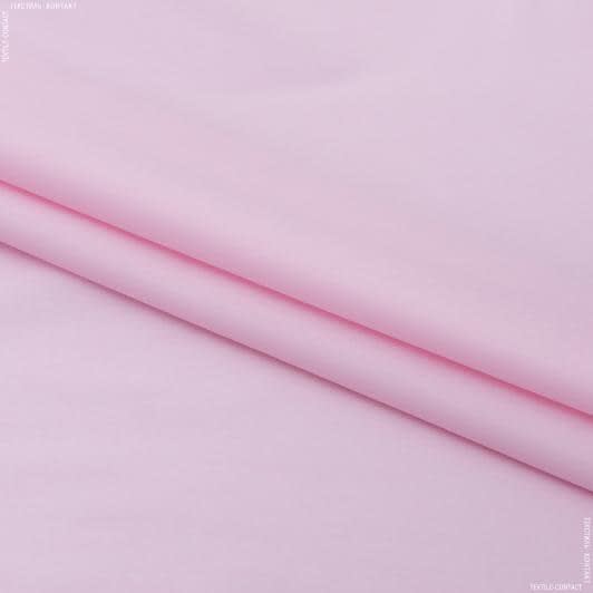 Тканини для карнавальних костюмів - Тафта чесуча рожева