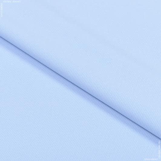 Ткани ненатуральные ткани - Костюмный твил голубой