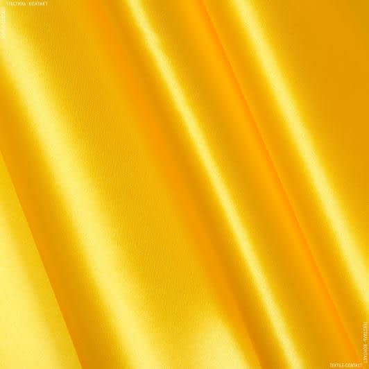 Ткани фурнитура для дома - Атлас плотный желтый