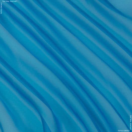 Тканини для суконь - Органза яскраво-блакитний