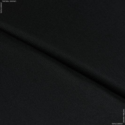 Тканини для спортивного одягу - Трикотаж адідас чорний