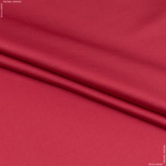 Ткани для театральных занавесей и реквизита - Декоративный сатин  Пандора /PANDORA красный
