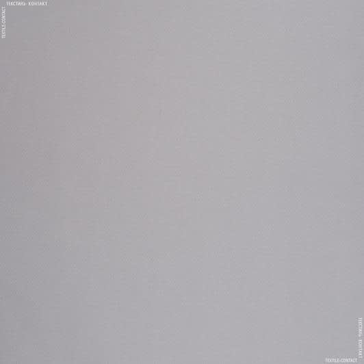 Тканини всі тканини - Саржа к1-701 сірий