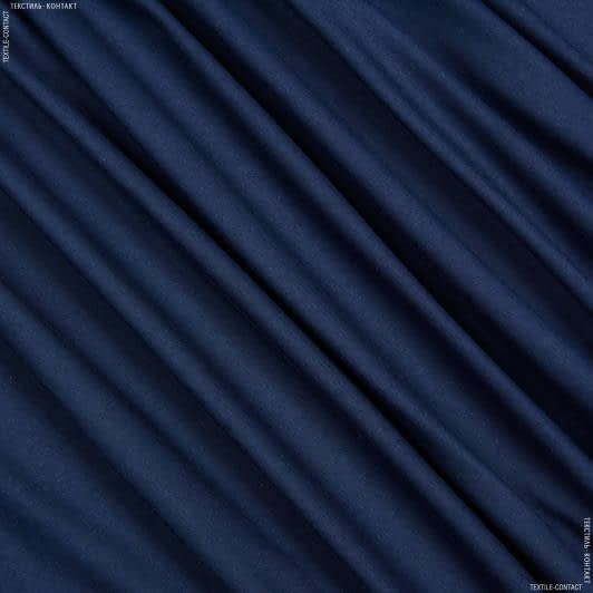 Ткани для спортивной одежды - Кулирное полотно  100см х 2 темно-синий