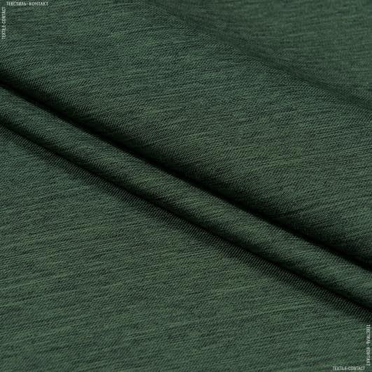Ткани для скатертей - Декоративный атлас Линда двухлицевой зеленый